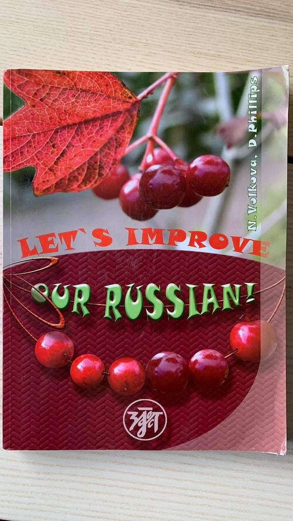 N. Volkova - Let’s Improve Our Russian, Boeken, Ophalen of Verzenden, Zo goed als nieuw, N. Volkova