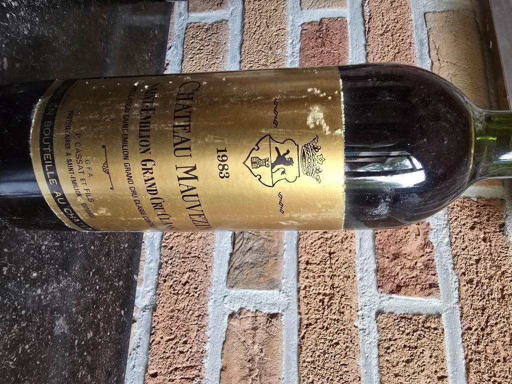 Grand Cru Classé de Saint-Émilion, Enlèvement