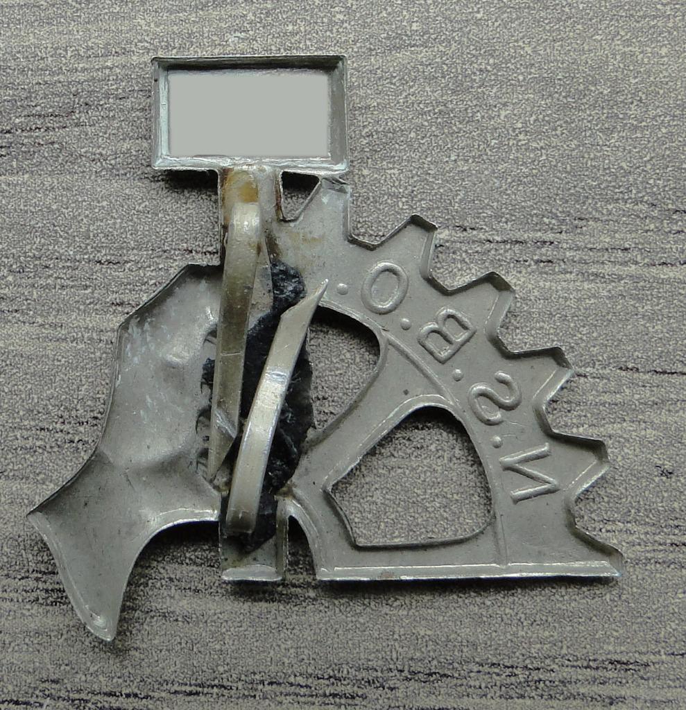 N.S.B.O insigne, Verzamelen, Militaria | Tweede Wereldoorlog, Verzenden, Landmacht, Embleem of Badge