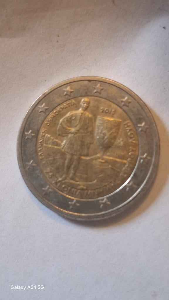 Piece 2€ commémorative Grèce 2015., Ophalen, Griekenland, 2 euro, Setje