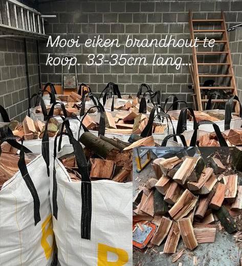 Mooi brandhout ( eik)  te koop, Ophalen, Blokken