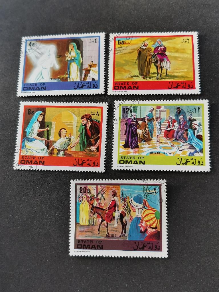 État d'Oman 1970 - Marie, Jésus, âne, Épiphanie,, Enlèvement ou Envoi, Affranchi, Moyen-Orient