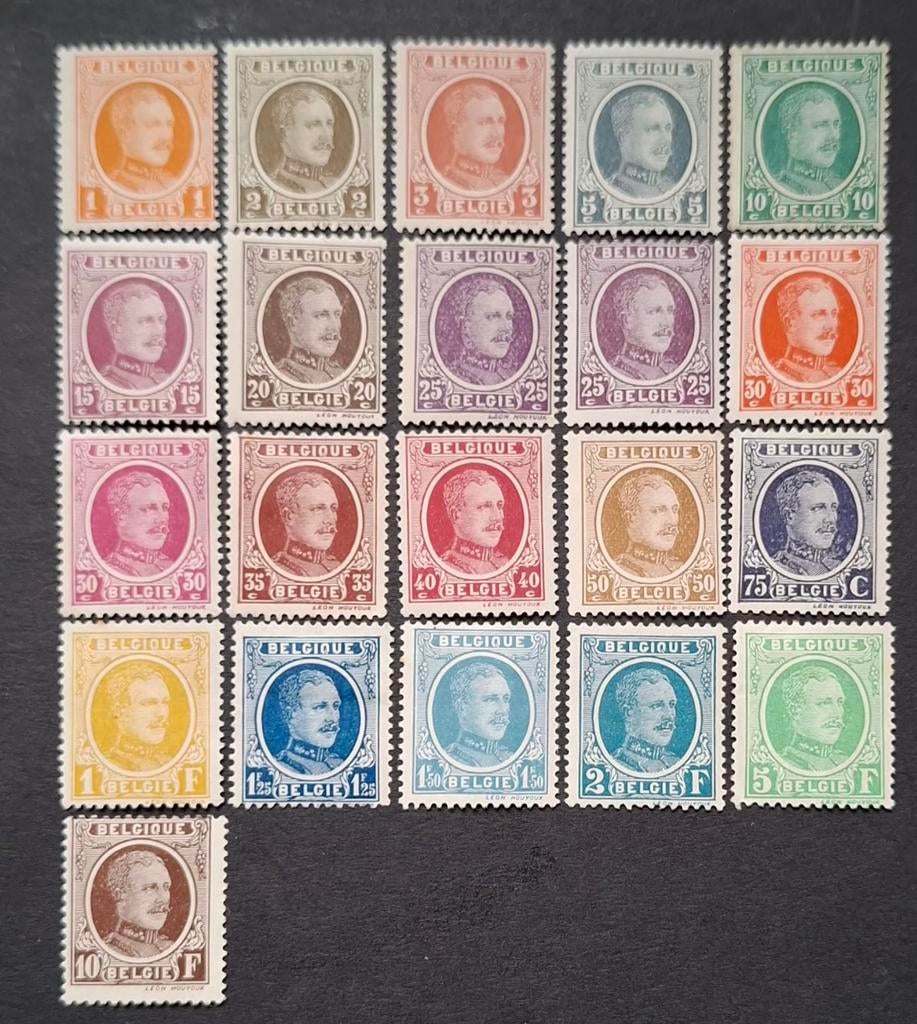 Belgique : COB 190/210 * Houyoux 1922., Sans timbre, Trace d'autocollant, Enlèvement ou Envoi, Gomme originale