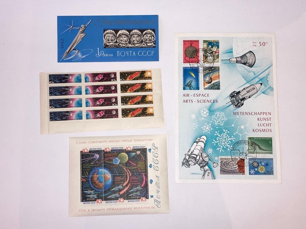 Set antieke postzegels uit de Russische CCCP-collectie, Ruimtevaart, Ophalen of Verzenden, Postfris, Postfris