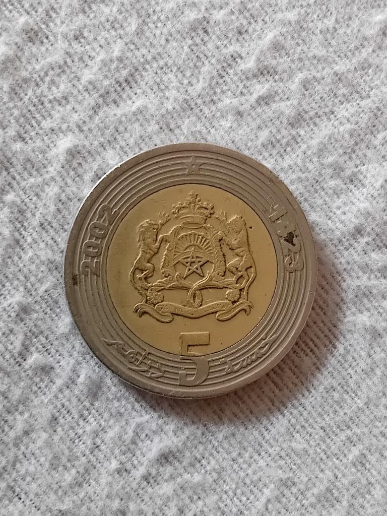 5 Dirhams de 2002, Enlèvement ou Envoi, Autres pays, Monnaie en vrac