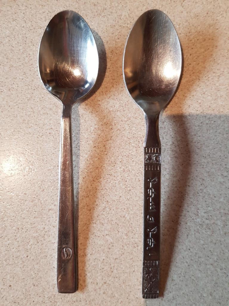 Verzamelen lepels Sabena, Tunesië; samen €3, Collections, Enlèvement ou Envoi, Utilisé, Autres matériaux, Couverts