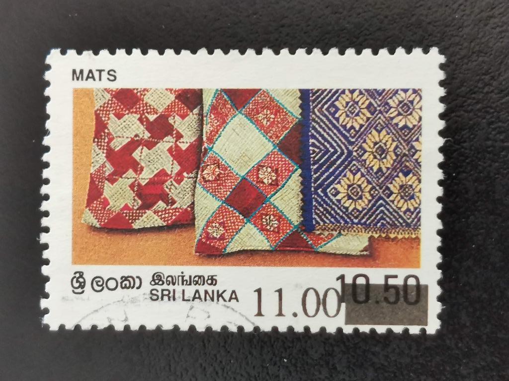 Sri Lanka 1997 - geweven tapijten - met opdruk, Ophalen of Verzenden, Gestempeld, Zuid-Azië