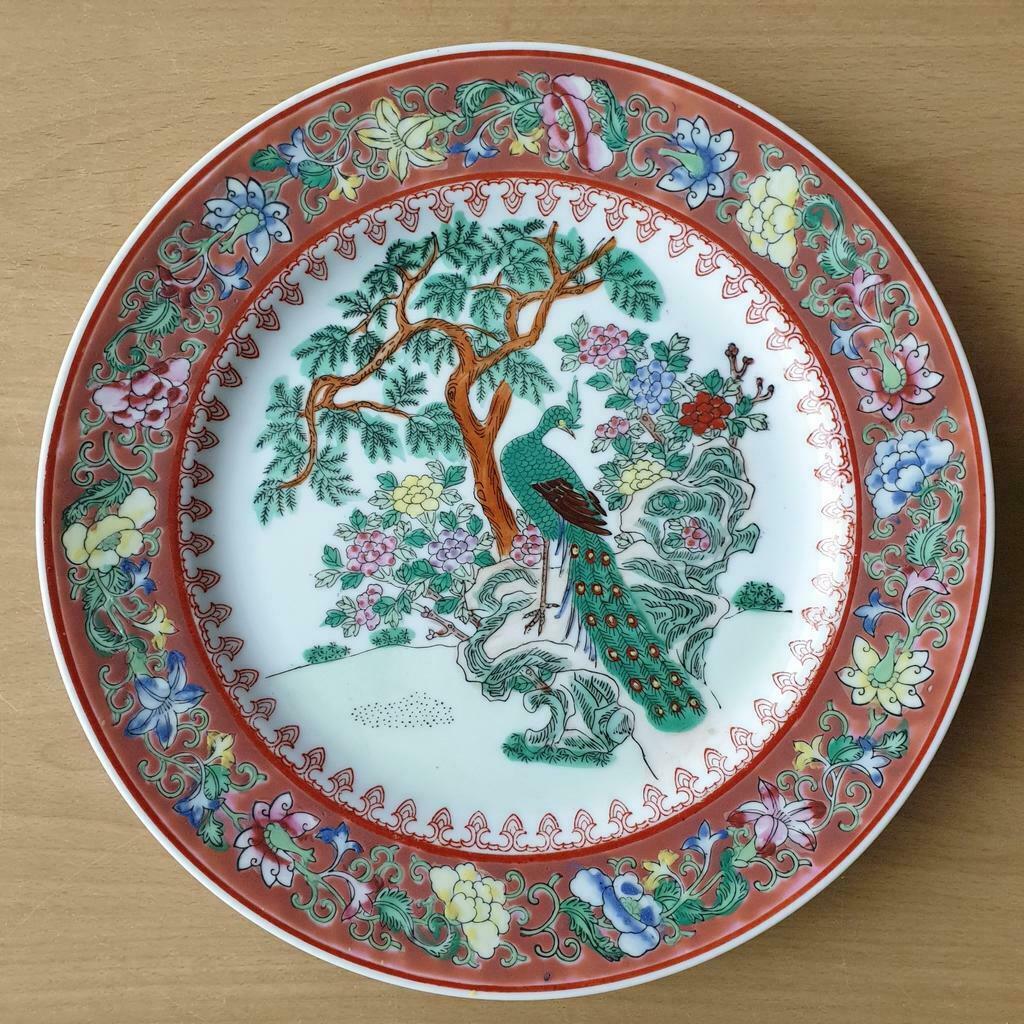Assiette décorative à bord festonné, diamètre 26 cm, avec ta, Enlèvement