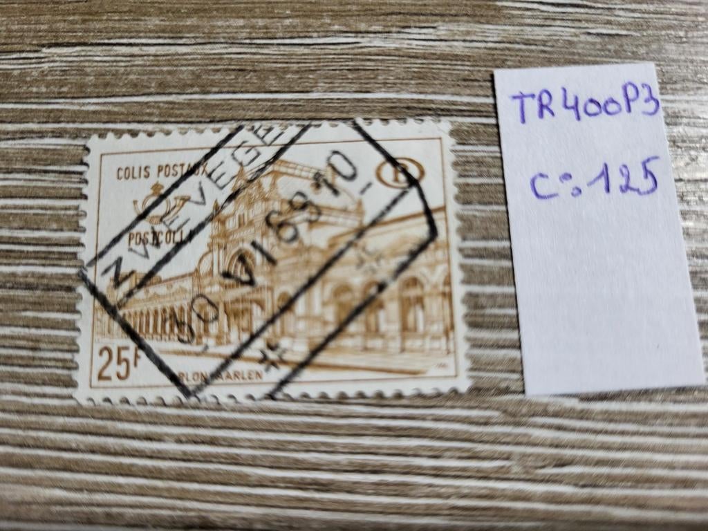 Belgie spoorwegen TR 400p3, Enlèvement ou Envoi, Affranchi, Oblitéré