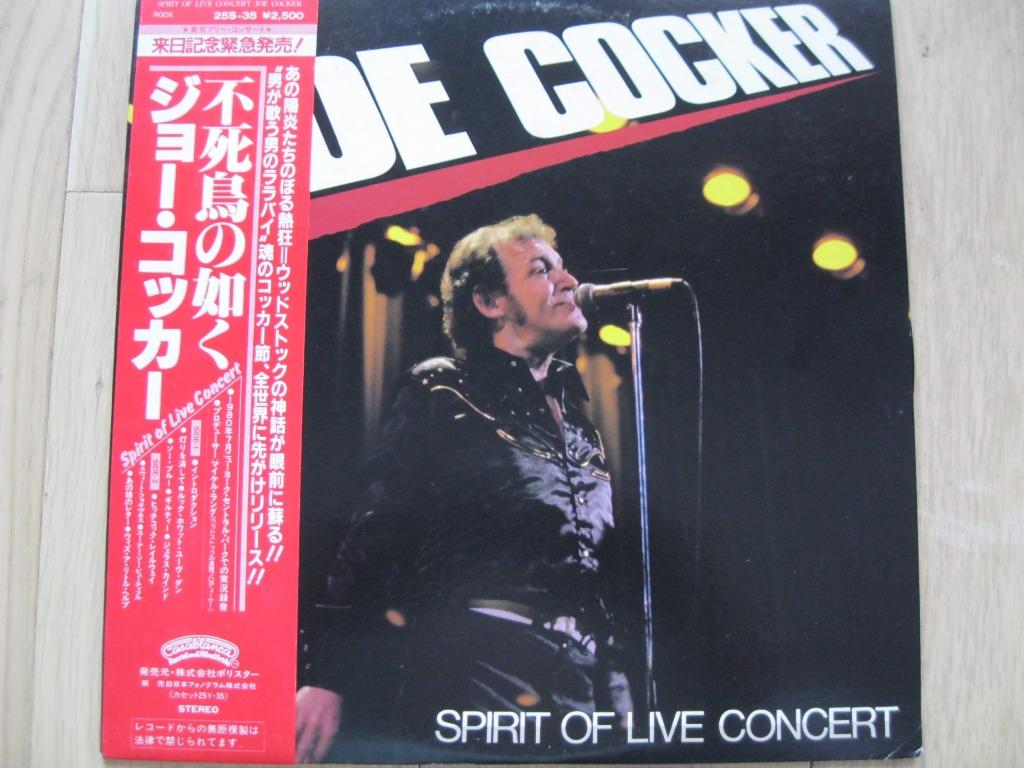 vinyl joe cocker/spirit of live concert 1981 japan + OBI, Enlèvement ou Envoi, Comme neuf, 12 pouces