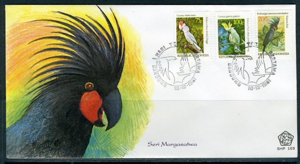INDONESIE: ZB 1096/1098 FDC 1981 Kakatoes, Ophalen of Verzenden, Gestempeld, Zuidoost-Azië