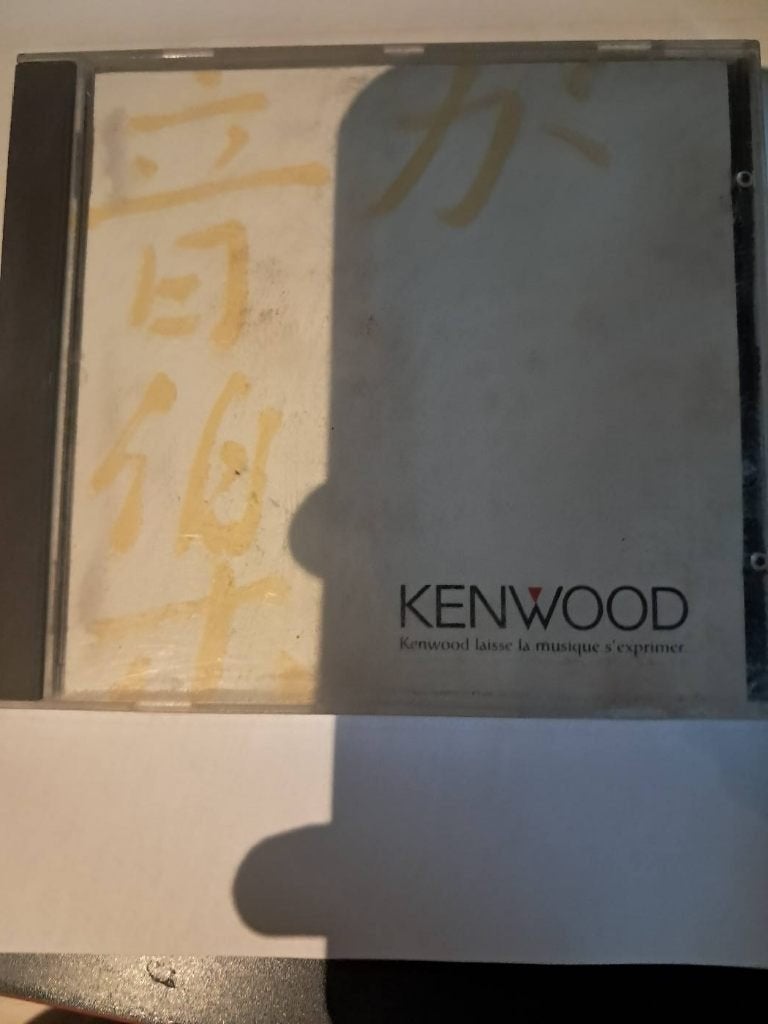 Kenwood, Enlèvement ou Envoi, Utilisé