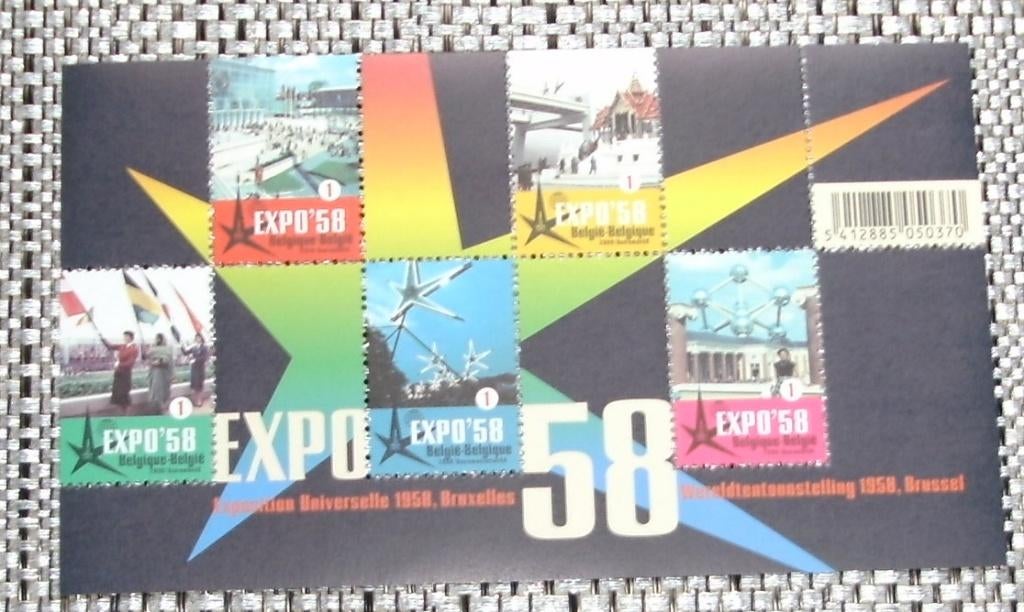 1 blok BL158 expo 1958, Sans timbre, Enlèvement ou Envoi, Non oblitéré, Timbre-poste