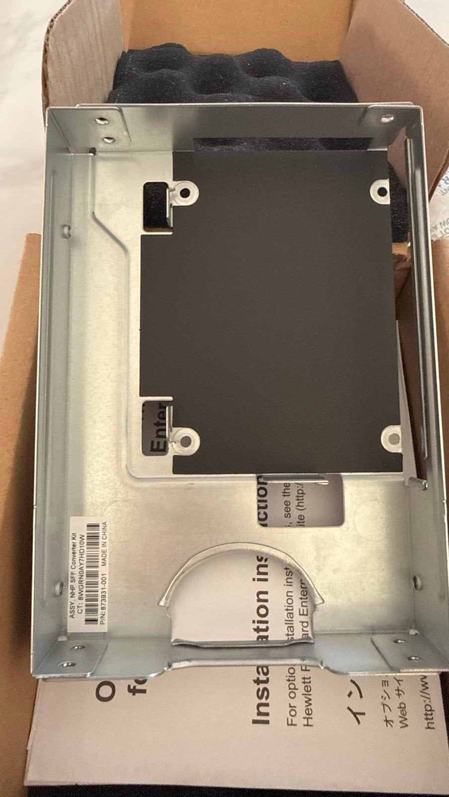 Kit de conversion HPE MicroServer Gen10, Computers en Software, Ophalen of Verzenden, Nieuw