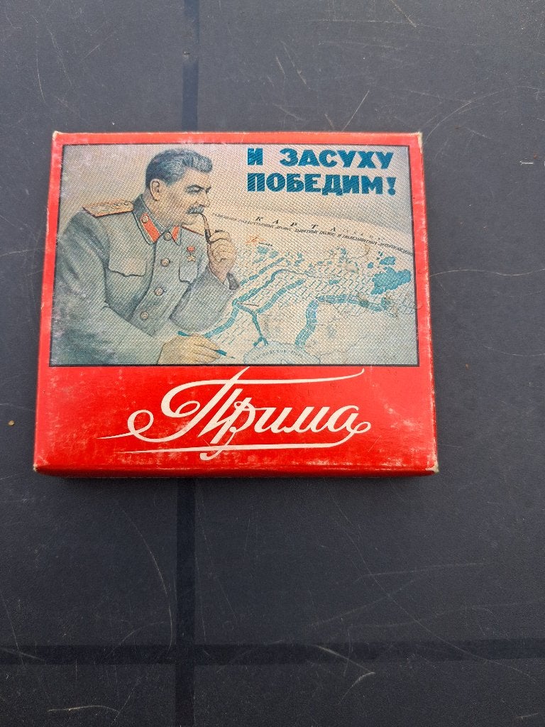 CIGARETTES RUSSIE 2, Enlèvement ou Envoi, Utilisé, Panneau publicitaire