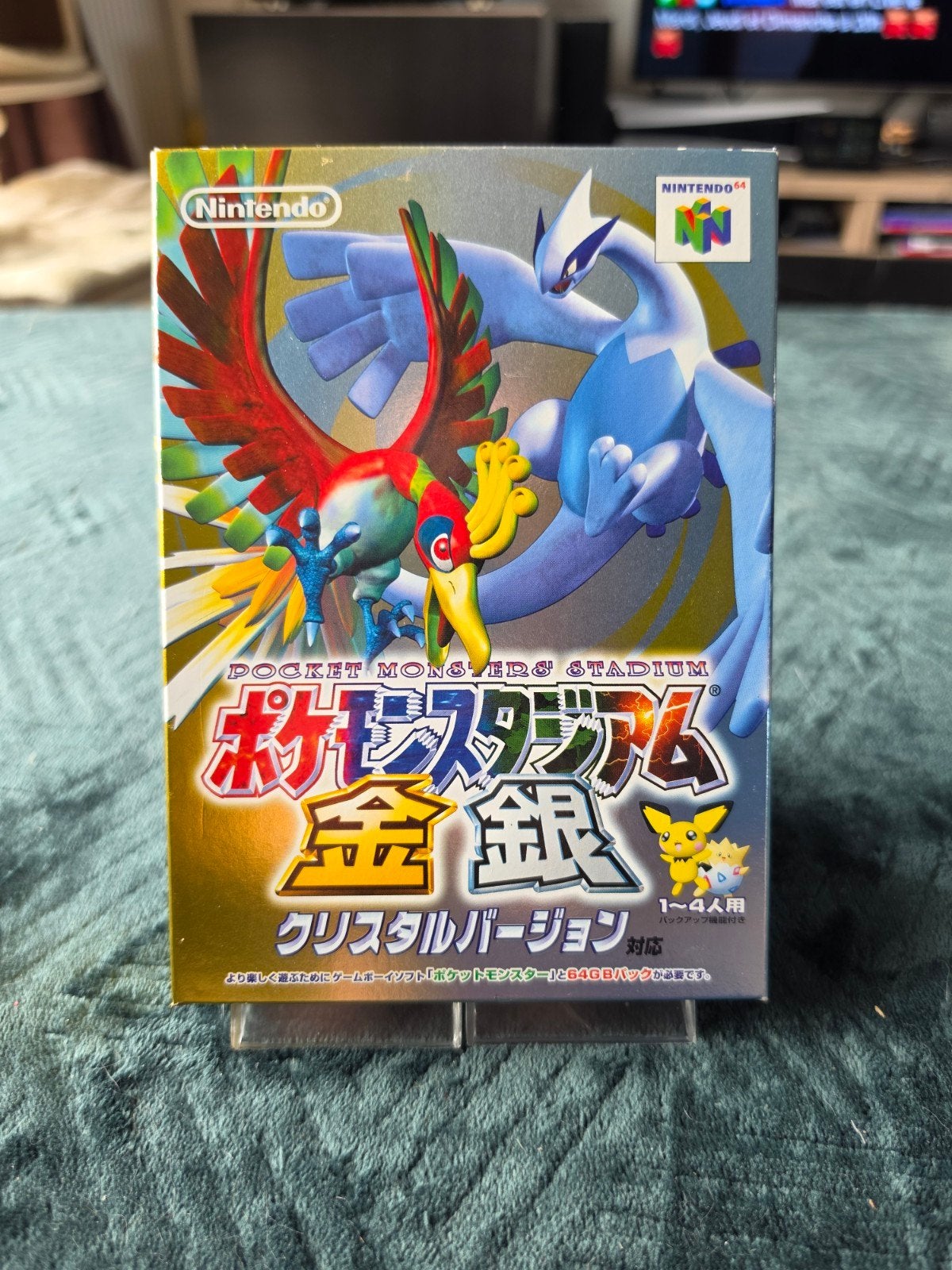 Pokémon Stadium Or et Argent - Nintendo 64 N64 - Japonais, Consoles de jeu & Jeux vidéo, Enlèvement ou Envoi, Comme neuf