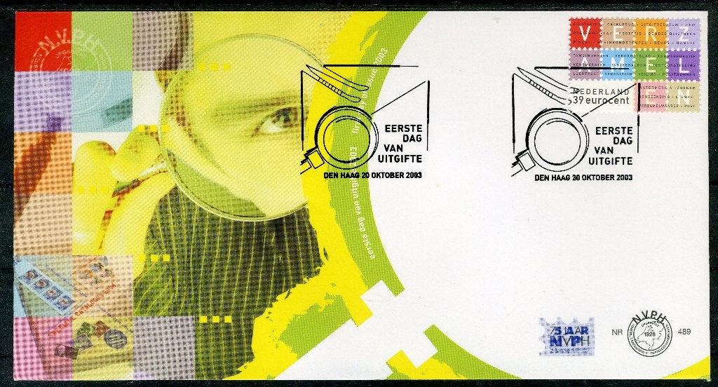 PAYS-BAS E489 FDC 2003 - Timbre de collection, Envoi, Après 1940, Affranchi