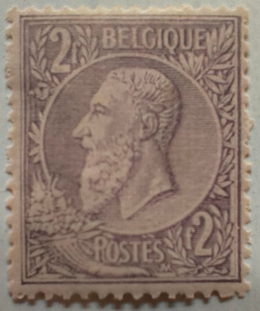 Leopold 2 ongestempeld met plakkertesten, Ophalen of Verzenden