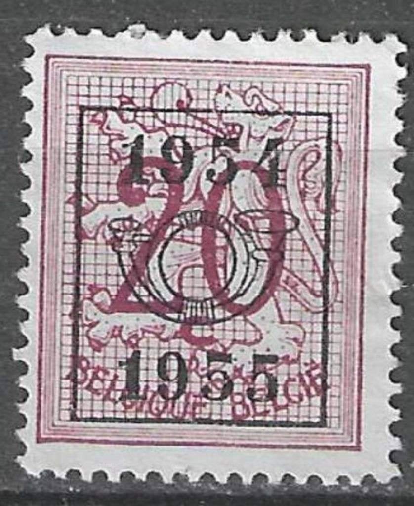 Belgie 1954 - OBP 647pre - Opdruk E - 20 c. (ZG), Postzegels en Munten, Verzenden, Postfris, Zonder gom