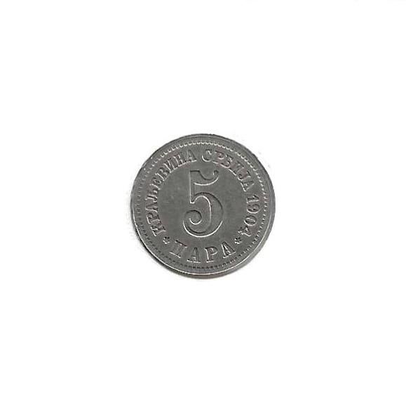Servië, 5 Para 1904., Ophalen of Verzenden, Overige landen, Losse munt
