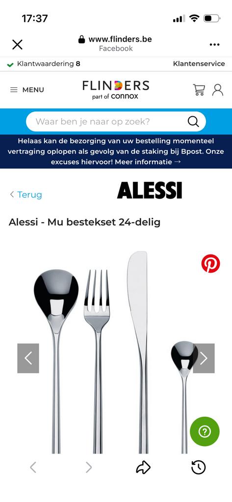Set de couverts Alessi neuf encore dans le carton, Ophalen, Nieuw