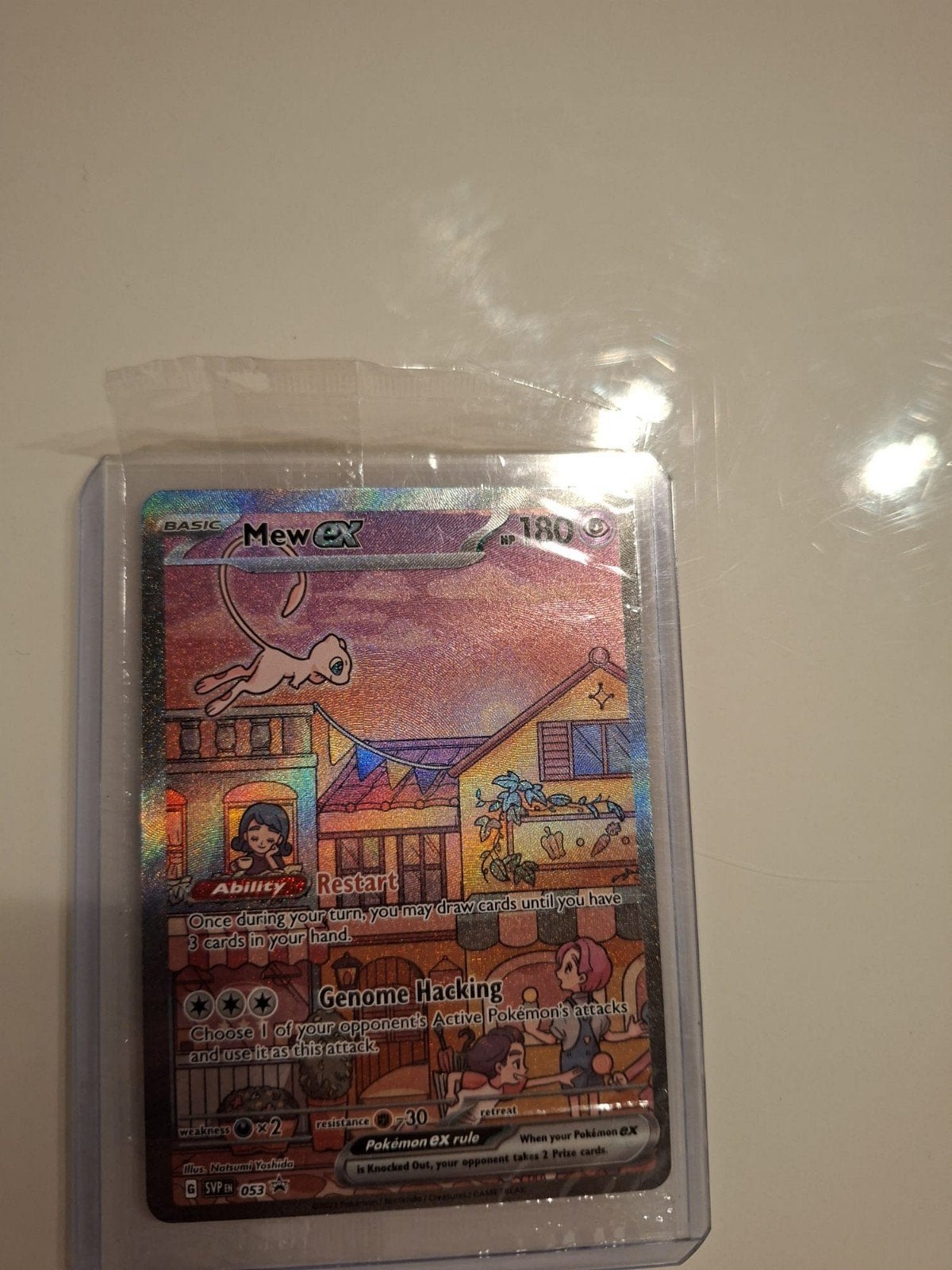 Mew Ex, Ophalen
