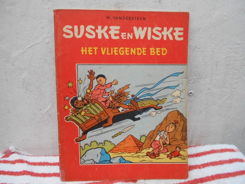 suske en wiske  het vliegende bed  1e druk  1959, Ophalen of Verzenden
