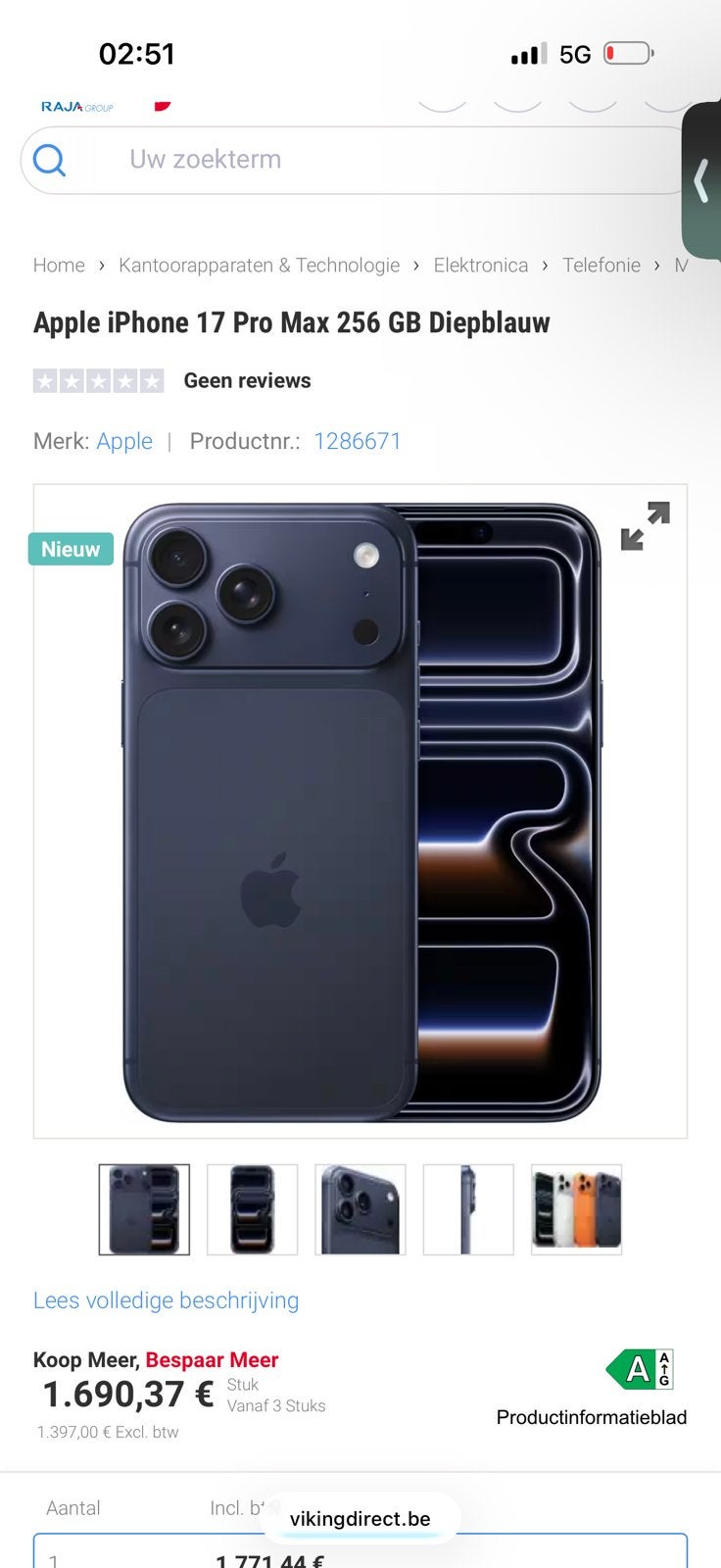 Iphone 17 pro max 256gb, Télécoms, Téléphonie mobile | Apple iPhone, 256 GB, 94 %, Enlèvement, Utilisé