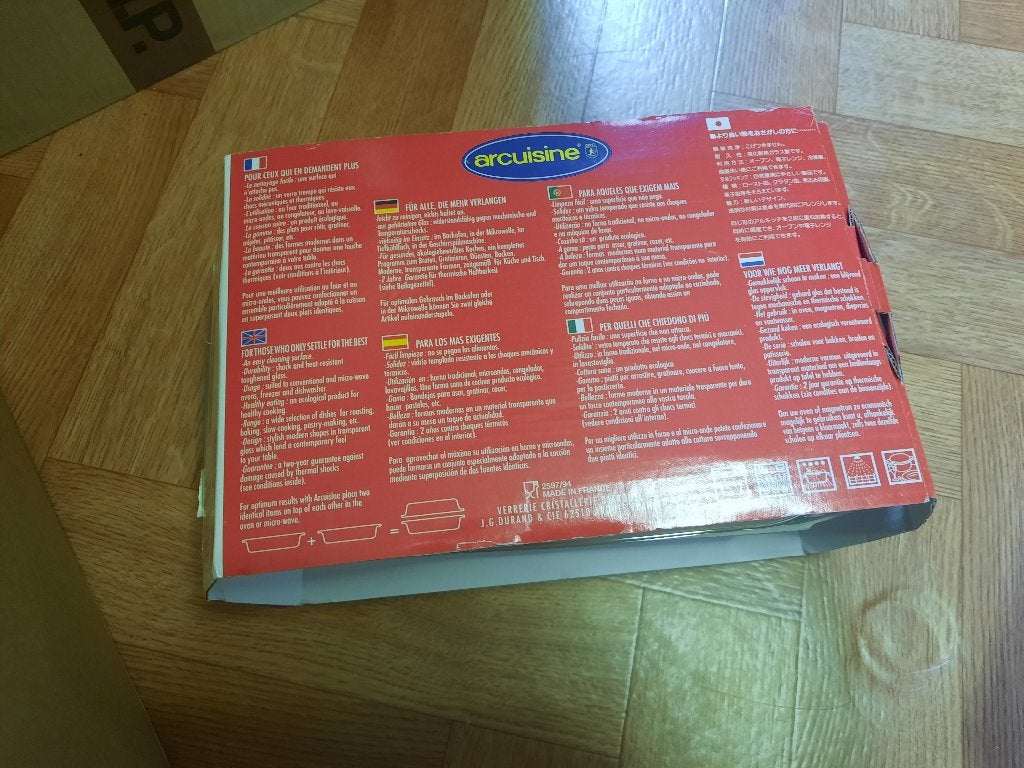 nieuw glazen schotel voor oven-microgolf Aircuisine 2 stuks, Ophalen of Verzenden, Nieuw, Glas