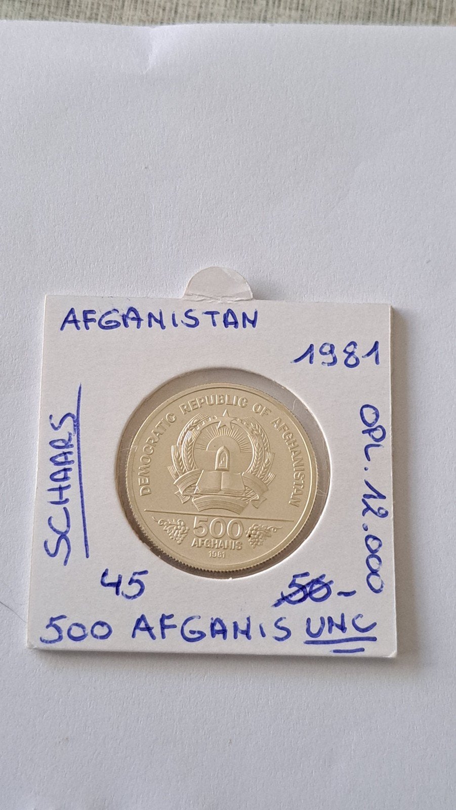 Afghanistan 500 Afghans 1981 AG OPL 12 000 UNC !, Enlèvement ou Envoi