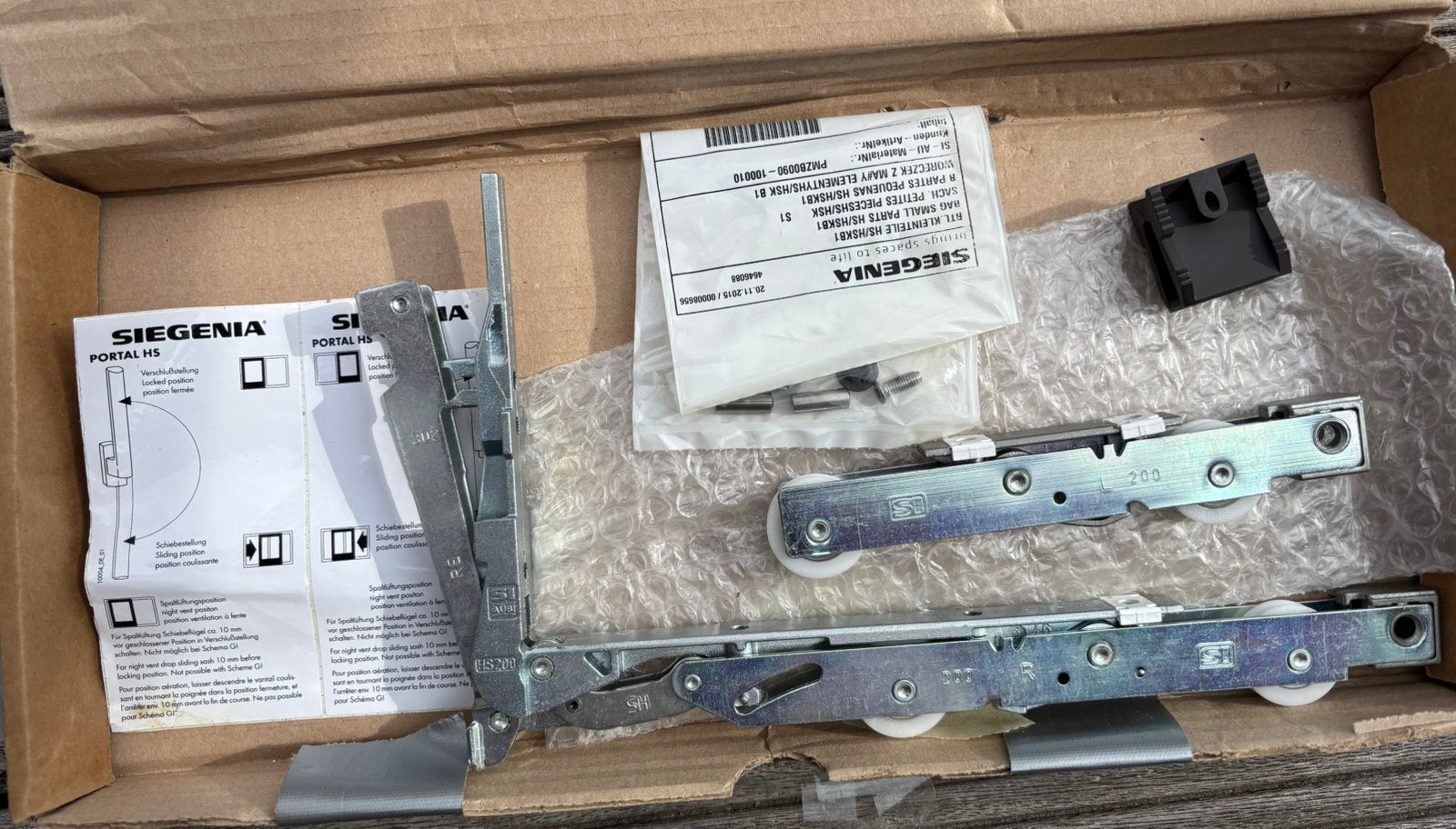 Siegenia HS 200 beslagset voor hefschuifdeur, Neuf, Enlèvement, Autres types, Métal