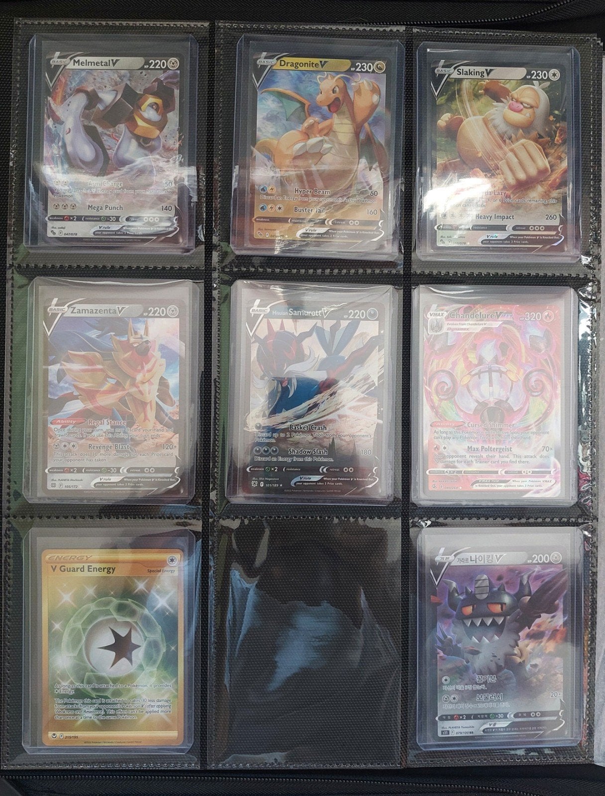 Pokemon kaarten, Ophalen, Nieuw, Meerdere kaarten