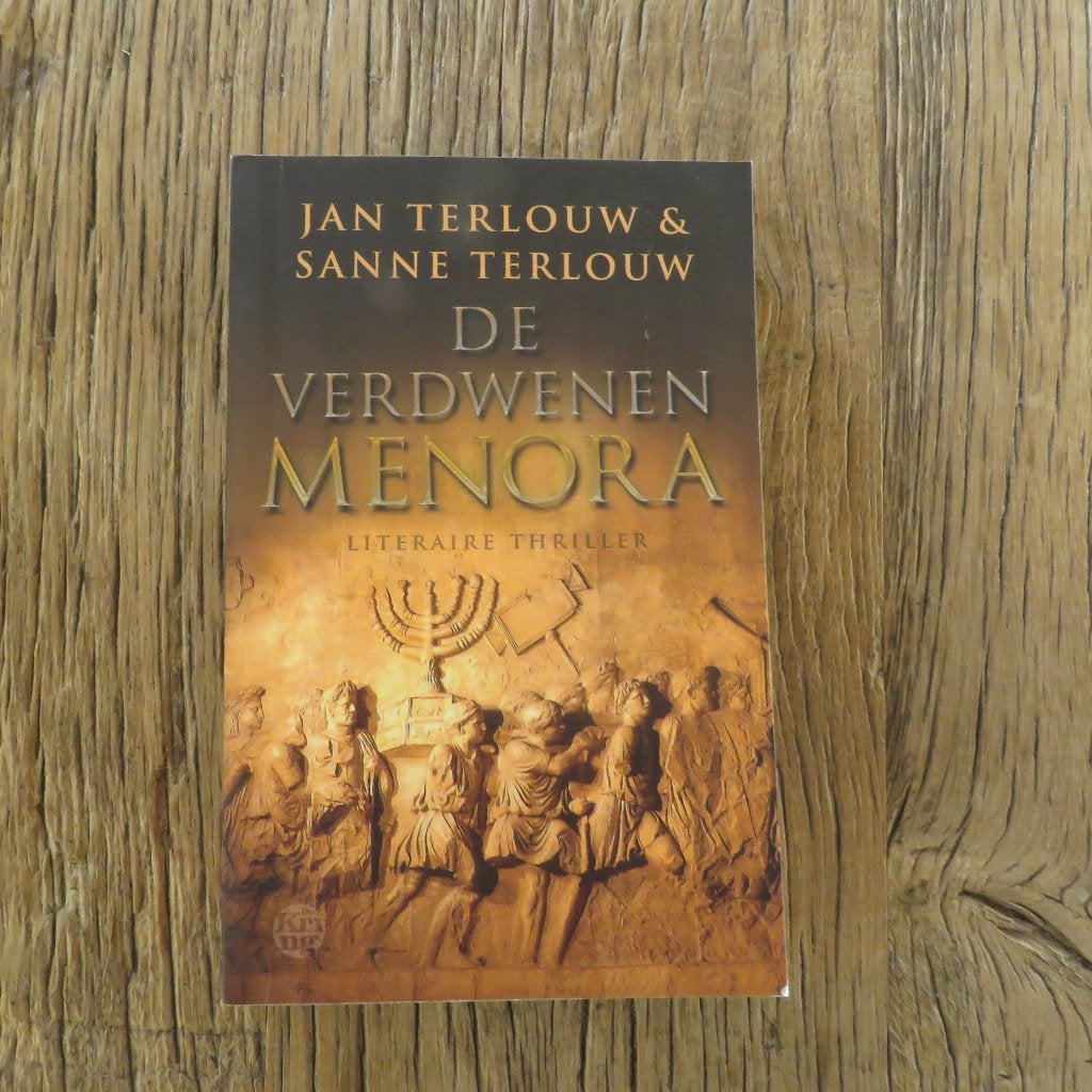 Jan Terlouw & Sanne Terlouw De verdwenen Menora, Boeken, Ophalen of Verzenden
