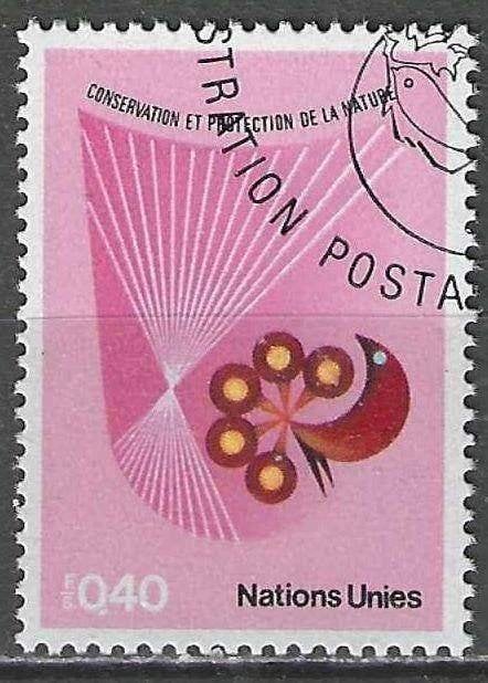 ONU Genève 1982 - Yvert 109 - Conservation de la nature (ST), Envoi, Affranchi