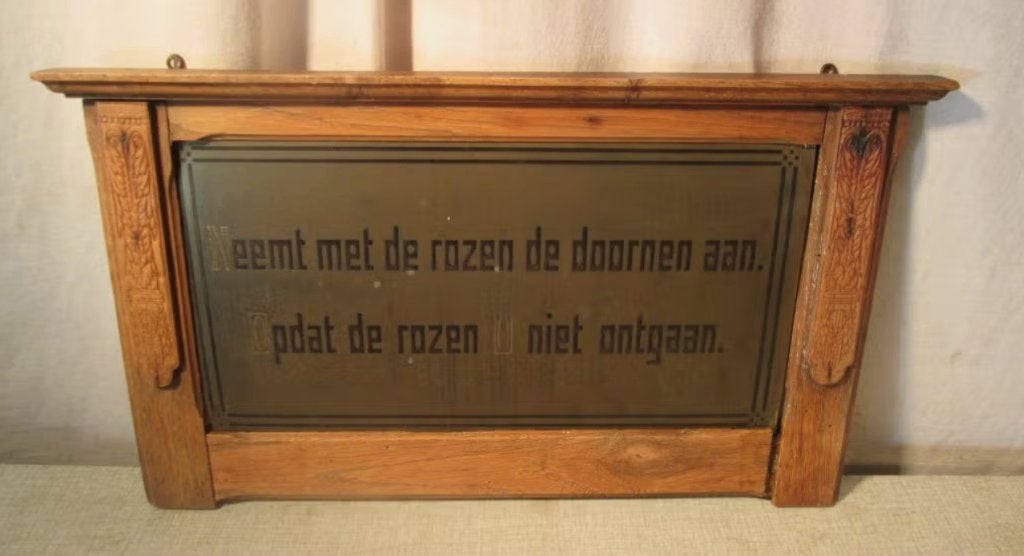 Mooie Antieke Spreuk op plaat in houten lijst - 42x25, Huis en Inrichting, Tekstbord, Ophalen of Verzenden, Zo goed als nieuw