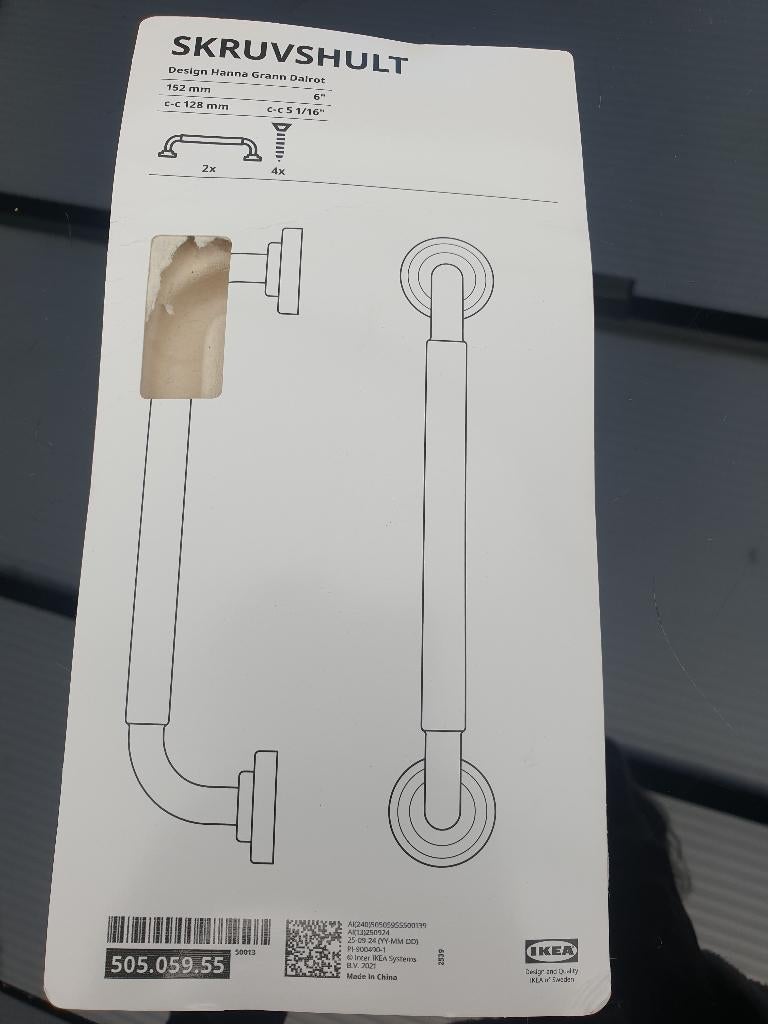 Poignée IKEA SKRUVSHULT, Neuf, Moins de 25 cm, Moins de 100 cm, Enlèvement