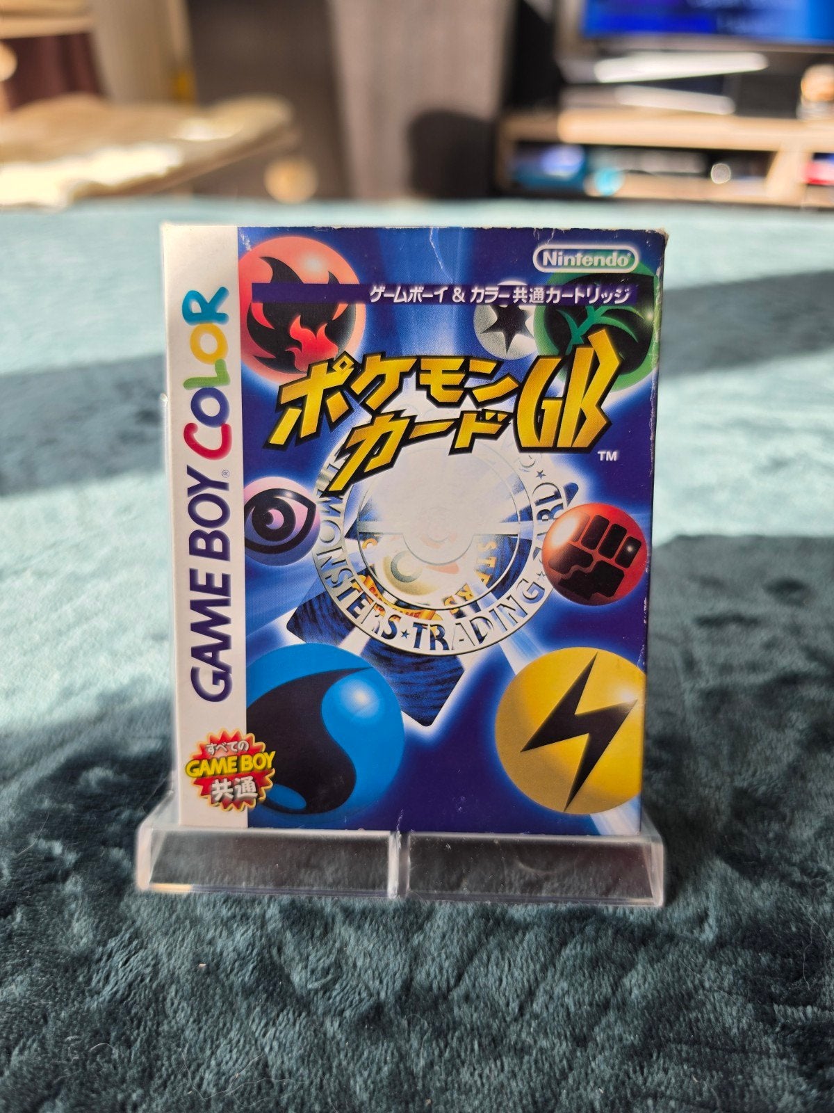 Pokémon Trading Card Game - Nintendo GameBoy Color - Japon, Enlèvement ou Envoi, Comme neuf