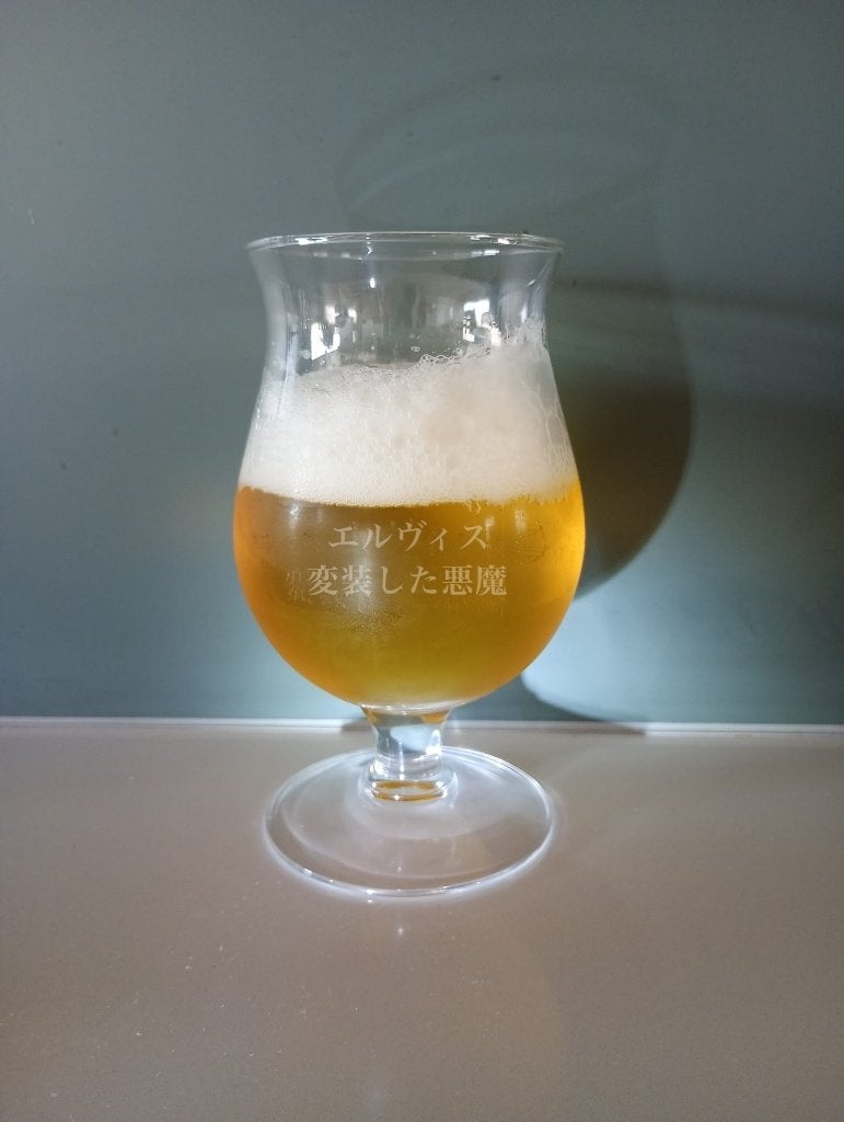 duvel glas Japan, devil in disguise, Collections, Marques de bière, Comme neuf, Verre ou Verres, Duvel, Envoi