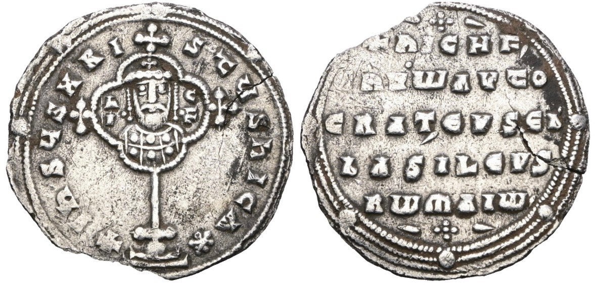 Byzantijnse Rijk – Johannes I Tzimiskes (969–976), Ophalen of Verzenden, Zilver