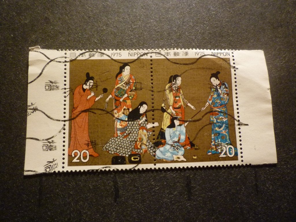 Japan/Japon 1975 Mi 1250/1251(o) Gestempeld/Oblitéré, Timbres & Monnaies, Envoi, Affranchi