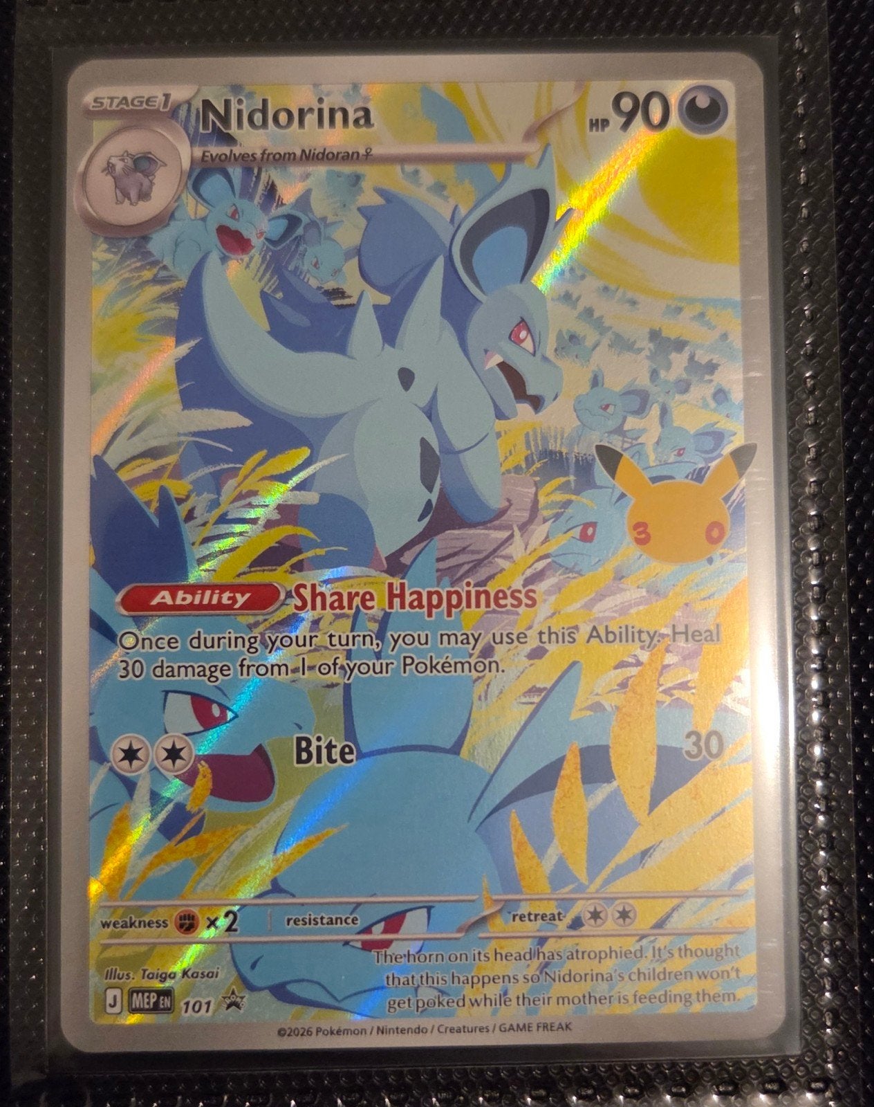 Pokémon Promo kaart Nidorina, Hobby en Vrije tijd, Ophalen of Verzenden, Nieuw, Losse kaart, Foil