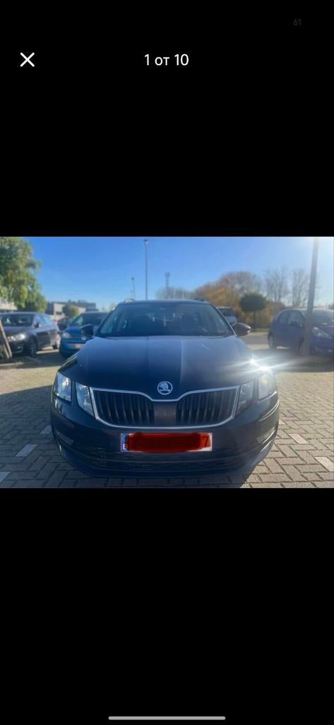 Skoda Octavia ambition 1.4tsi 0493381135, Bedrijf, Te koop