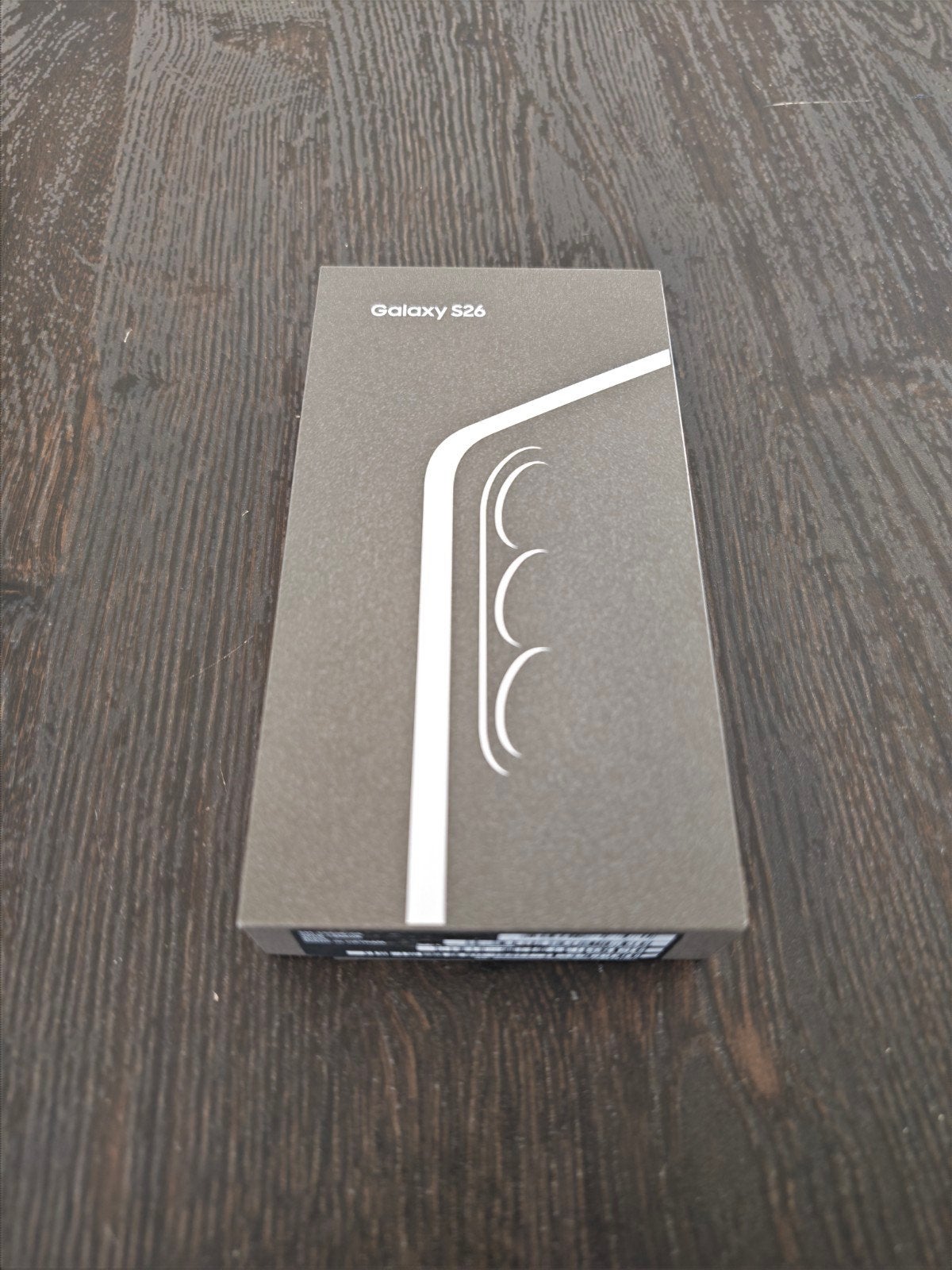 Samsung Galaxy S26 256GB kleur: Zwart / NIEUW VERZEGELD, Neuf, Autres modèles, 10 mégapixels ou plus, Enlèvement