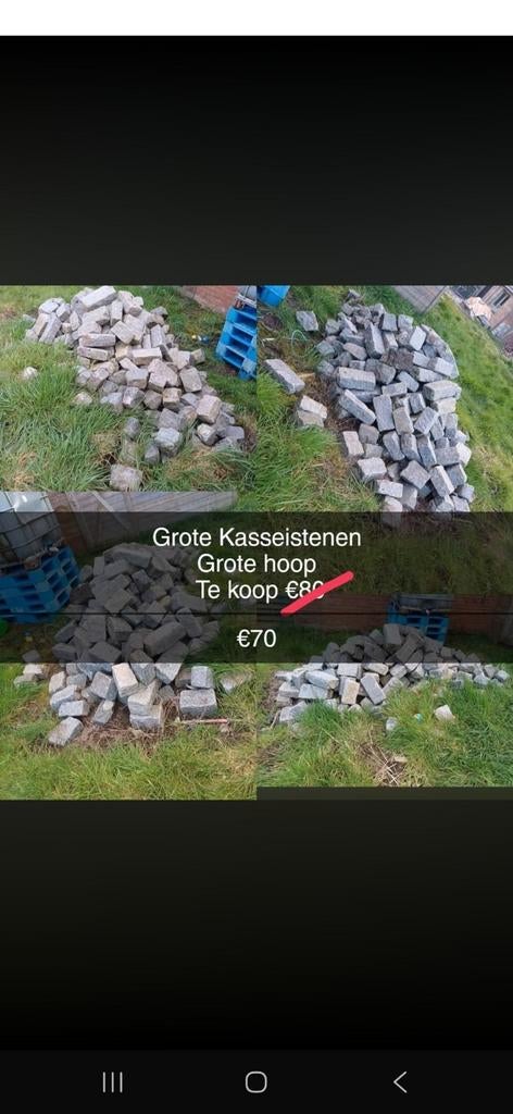 Grote kaseien, Ophalen