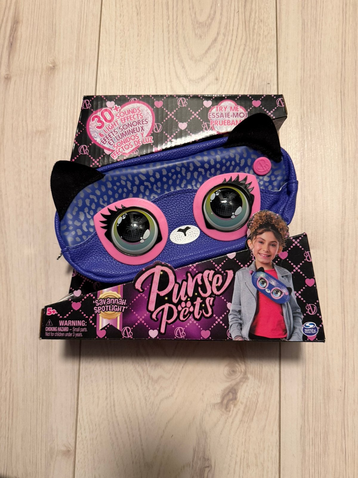 Purse pets tasje, Kinderen en Baby's, Ophalen of Verzenden, Nieuw, Meisje