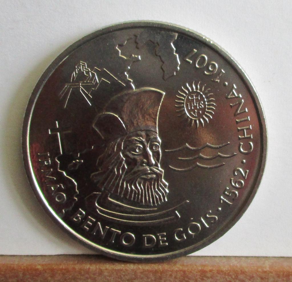 10.1a-1997-200 Esc.-IRMÃO BENTO DE GÒIS 1562-CHINA-1607 PORT, Verzamelen, Complete verzamelingen en Collecties, Verzenden