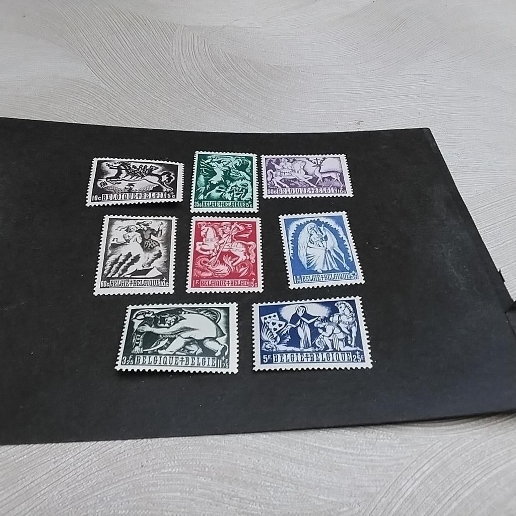 Charnière BELGIE 653 /660 avec encoche 1,60€, Enlèvement ou Envoi