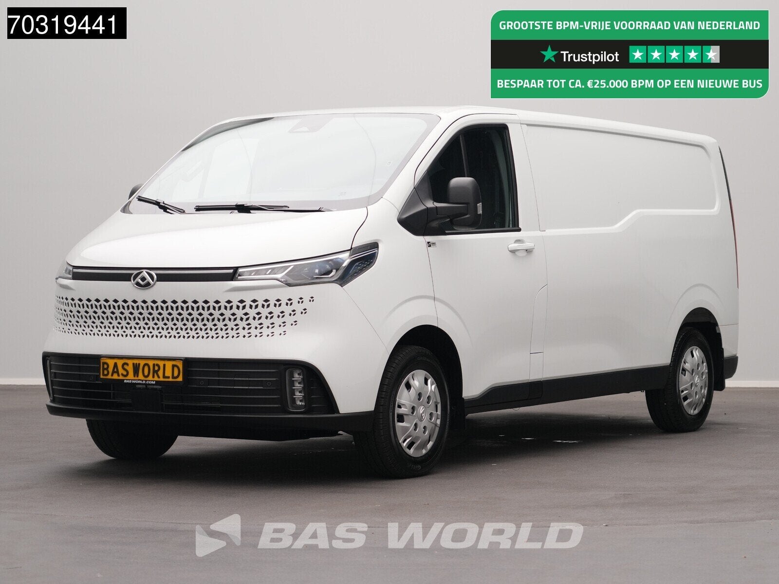 Maxus eDeliver 7 Elektrisch 77kWh 450km WLTP L2H1 Snelladen, Autos, Neuf, Achat, Entreprise, 3 places