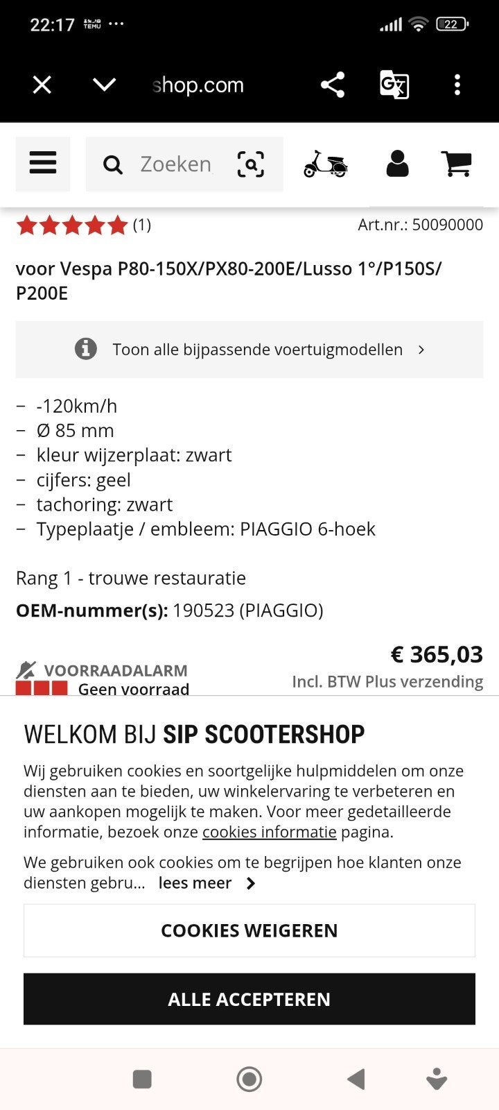Piaggio p ... teller, Ophalen of Verzenden