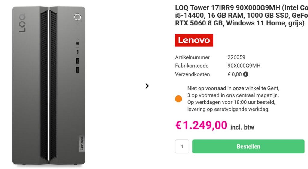 Lenovo LOQ PC met Nvidia RTX 5060, Lenovo LOQ, Virtual Reality, Comme neuf, 4 Ghz ou plus
